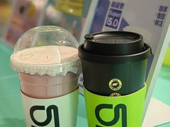 翡翠玉露-gleeglee乐溢亦茶(合生汇店)