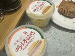 -紫光园·烤鸭·北京菜(团结湖店)