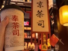 -中街·盛京龙城