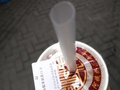 -阿姨奶茶专卖(舌涧道杭州惠民路创始店)