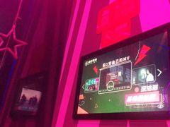-唱吧麦颂KTV(萧山加州阳光广场店)