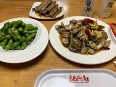 -杨氏青龙虾·羊蝎子(托乐嘉店)