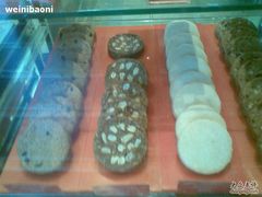 图像032-西点坊(浦东香格里拉店)