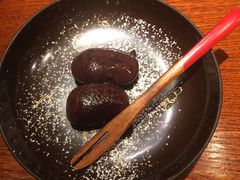 -みかわ是山居