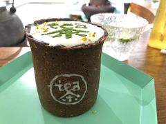 -茶是一枝花泡茶店