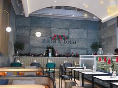 大堂-nata&bica(松江大学城店)