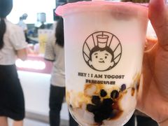 啵啵酸奶-我是酸奶君(壹方城店)
