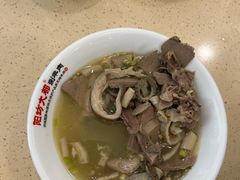 -阳坊大都涮羊肉(阳坊总店)