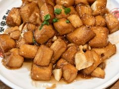 -直隶安家牛肉罩饼(建华店)