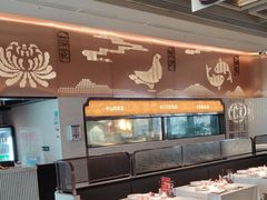 -谭厨中山传家菜.乳鸽.脆鲩鱼(华强北中航城店)