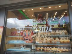 -卡拉多(文教路店)