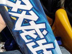 -金华市体育中心