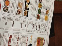 -北疆饭店(苏宁广场店)