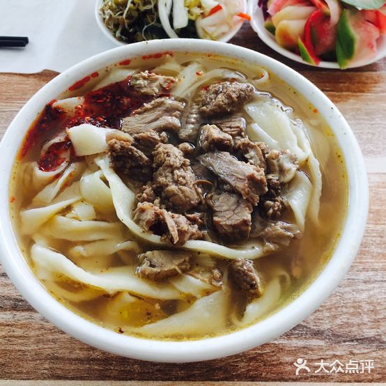马家扯面馆(西关街店)