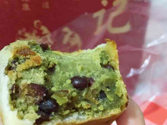 王记仙豆糕(湖里万达店)-"很早之前知道这家店的,之前要试,但是刚好.