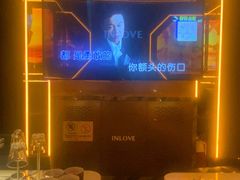 -INLOVE KTV(水晶城店)