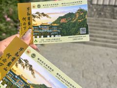 -天津盘山风景名胜区