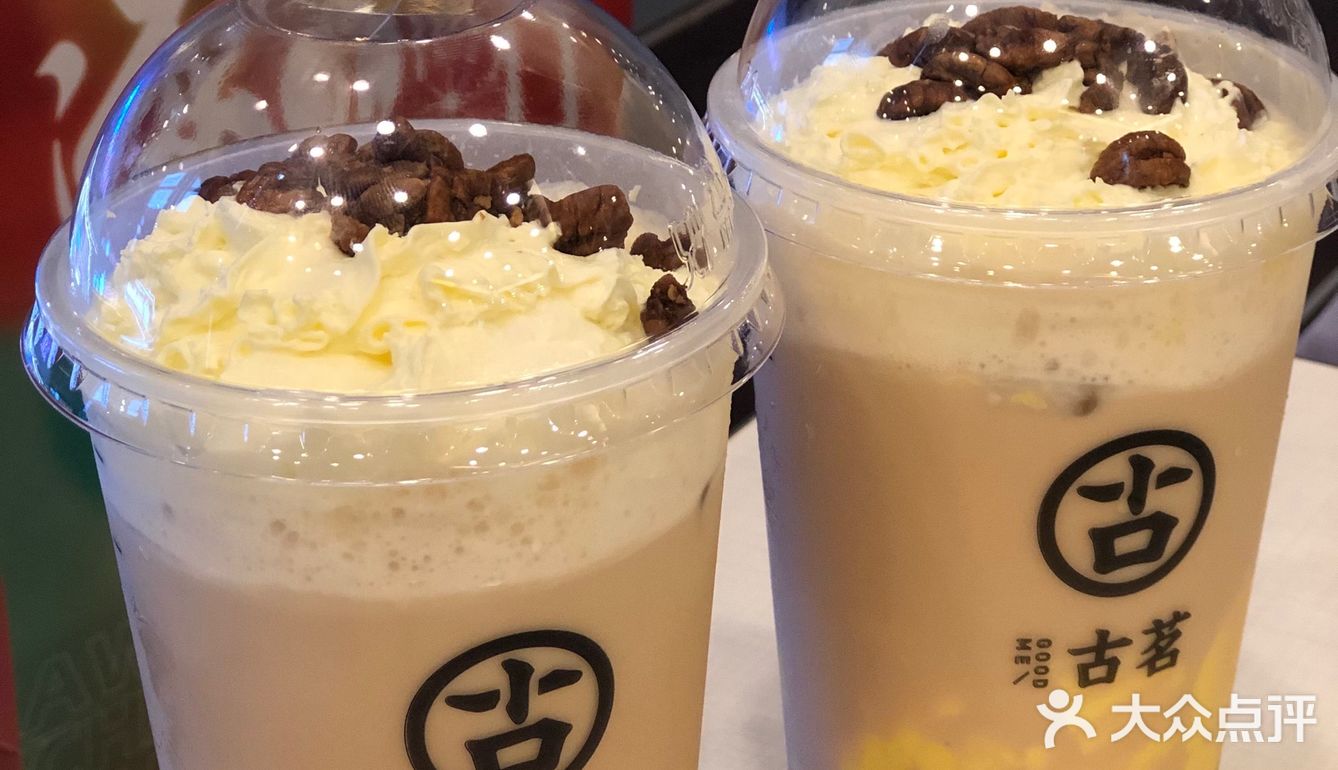 神仙奶茶推荐🥤古茗—布雷脆脆奶芙