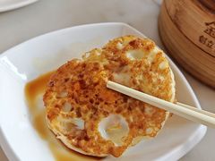 -金鼎轩(远大路金源店)