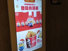 -肯德基(南湖店)