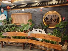 -安泰楼·佛跳墙创始人·传统闽味早茶·酒楼(三坊七巷闽菜地标店)