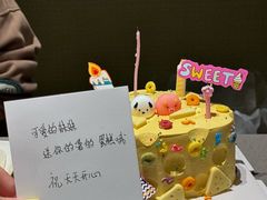 -海底捞火锅(5050购物中心店)