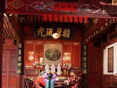 -中国闽台缘博物馆