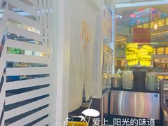-Jazcu珍仕菓鲜榨果汁(西单大悦城店)