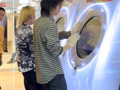 -松雷商业(南岗店)