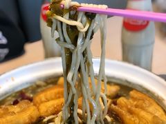 -友达面馆(二七南路店)