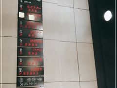 -小本家韩式烤肉(紫藤路店)