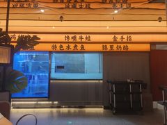 -辛香汇·现炒川菜(小寨原力场-西北首店)