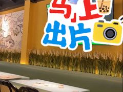 -梳打冰室(氹仔店)