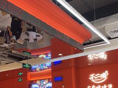 -不二啫·广府啫啫煲(江燕路万科里店)