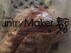 -Tubestation站点比萨(高新万达ONE店)