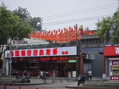 -簋街仔仔小龙虾(总店)