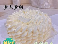 -壹点壹客·生日蛋糕(南山店)