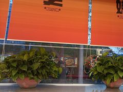 -雅佳神话·麻辣烤鱼(新街口店)