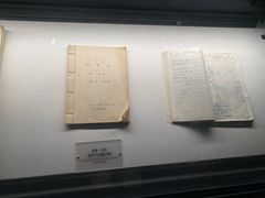 -秦始皇帝陵博物院(兵马俑)