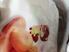 -皇城恒隆广场