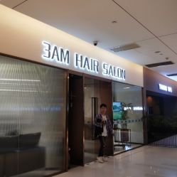 点击看大图 -3AM HAIR SALON烫发染发接发