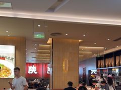 -大师兄·西北小馆(北站缤果空间店)