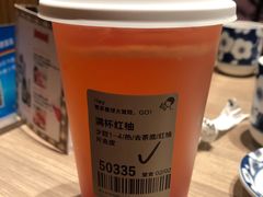 满杯红柚-喜茶(佛山岭南站店)