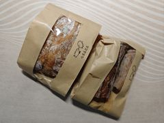 -七号面包店(大洋国际店)