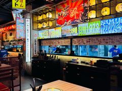 -肉问屋·元气一番烧肉(北京总店)