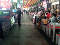 -鸿通城购物中心