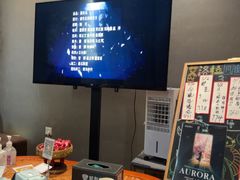 -屋有岛沉浸游戏旗舰店(中山公园店)