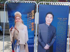 -北京湖广会馆