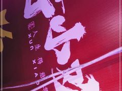 -寻小欢焖烤羊肉串(九眼桥店)