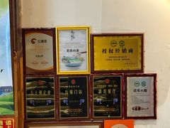 -老滇山寨•云南特色菜•地方菜•民族风情歌舞表演(经开区店)